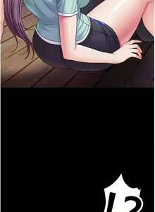 Page 350 of zz第一大弟子 - preview thumbnail