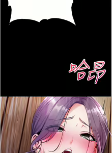 Page 375 of zz第一大弟子 - preview thumbnail