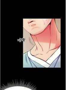 Page 429 of zz第一大弟子 - preview thumbnail