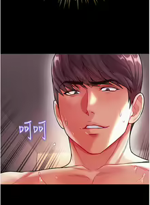 Page 566 of zz第一大弟子 - preview thumbnail