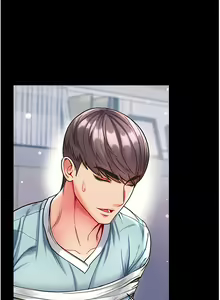 Page 601 of zz第一大弟子 - preview thumbnail