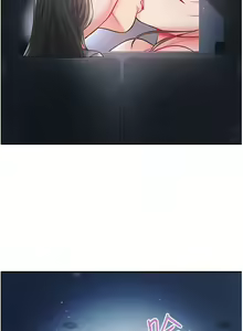 Page 618 of zz第一大弟子 - preview thumbnail