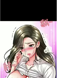 Page 637 of zz第一大弟子 - preview thumbnail