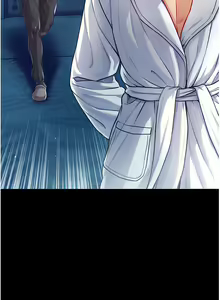 Page 86 of zz第一大弟子 - preview thumbnail