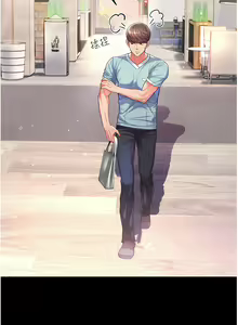 Page 96 of zz第一大弟子 - preview thumbnail