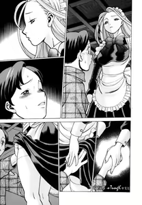 Page 85 of Kimi ga Karada de Uso o Tsuku | 妳那說謊的胴體 - preview thumbnail