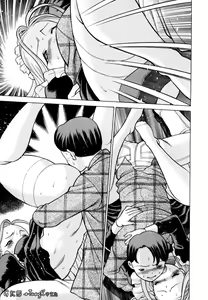 Page 87 of Kimi ga Karada de Uso o Tsuku | 妳那說謊的胴體 - preview thumbnail