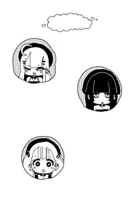 Page 56 of Anal Jelly Zumou | 穴凝胶浣肠角摔 - preview thumbnail
