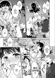 Page 18 of Kare to no Sex ja Ikenai kara... Atashi no Koko ni Irete Hoshii no... | 그와의 섹스로는 갈 수 없으니까 내 여기에 넣어줘... Ch. 13 - preview thumbnail