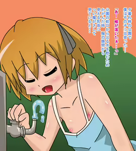 Higure no Loli Akuma-chan — hentai manga cover on Fhentai