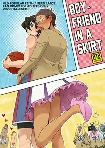 LanSki | Boyfriend in a skirt — hentai manga cover on Fhentai