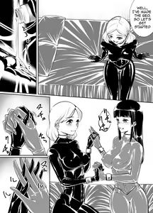 Page 3 of Yuri Rubber - preview thumbnail