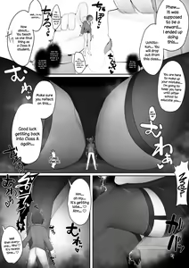 Page 17 of Microne Magazine Vol. 73 - preview thumbnail