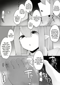 Page 23 of Microne Magazine Vol. 73 - preview thumbnail