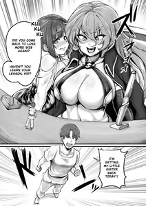 Page 36 of Microne Magazine Vol. 73 - preview thumbnail