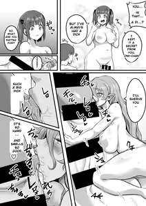 Page 44 of Microne Magazine Vol. 73 - preview thumbnail