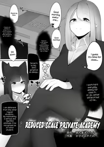 Page 8 of Microne Magazine Vol. 73 - preview thumbnail