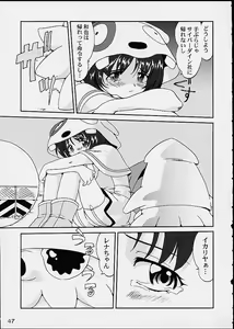 Page 46 of Oshioki Rena-chan - preview thumbnail