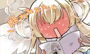 Page 743 of Tenshi☆Souzou RE-BOOT! - preview thumbnail
