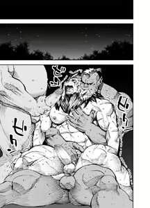 Page 56 of Manga 02 - Parts 1 to 10[Chinese] (Ongoing)个人汉化 - preview thumbnail