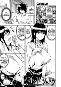 Page 176 of Darashinai Karada - preview thumbnail