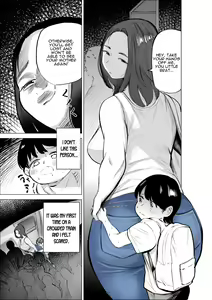 Page 3 of Jeans wa Iteru Kowakute Nigate dakedo Megutai na Tomodachi no Okaa-san | My Friend's Mother, Who Wears Jeans Is Scary But Is Blessed With A Big Booty. - preview thumbnail