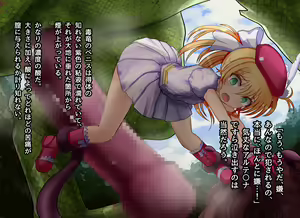 Page 60 of Mahou Harame Arisa to Isekai Ochinpo - preview thumbnail