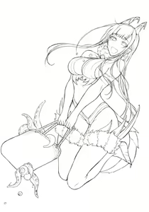 Page 168 of Ane Naru Mono 1-11 - preview thumbnail