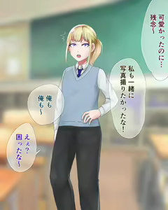Page 8 of Kinpatsu Dansigakusei Josou Maid Debut - preview thumbnail