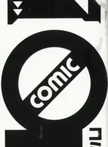 Page 3 of COMIC 0EX Vol. 02 2008-02 - preview thumbnail
