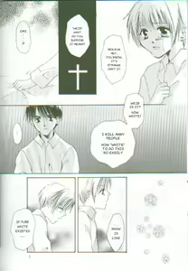 Page 3 of Unsittlich - preview thumbnail
