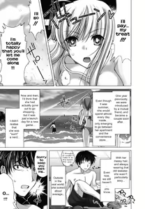 Page 3 of Ota Natsu | Geek Summer - preview thumbnail