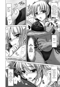 Page 8 of Ota Natsu | Geek Summer - preview thumbnail