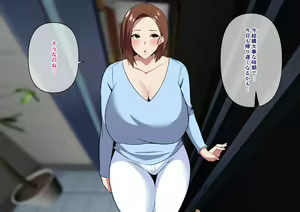 Page 3 of Kimobuta Gifu ni Netorareta Tsuma - preview thumbnail