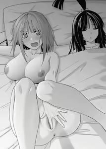 Page 4 of Daidokoro ni Iru Nino - preview thumbnail