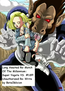 Super Vegeta Vs. #18!!! — hentai manga cover on Fhentai