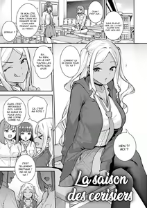 Hatsujouki | La saison des cerisiers — hentai manga cover on Fhentai