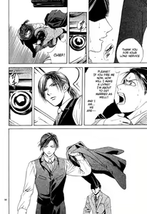 Page 168 of Sakura Gari Vol. 1 - preview thumbnail