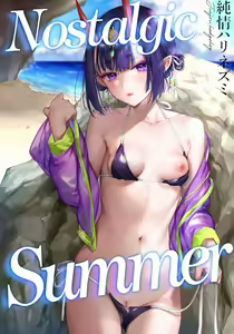 Nostalgic Summer - hentai manga cover image