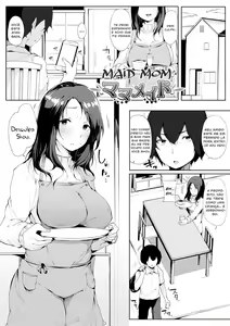 Mama Maid — hentai manga cover on Fhentai