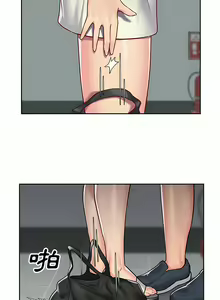 Page 247 of 社區重建協會 01-28 - preview thumbnail