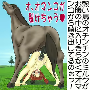 Page 16 of Seikyouiku Shidou Youten (decensored) - preview thumbnail