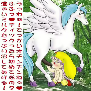 Page 22 of Seikyouiku Shidou Youten (decensored) - preview thumbnail