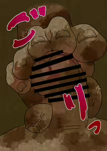 Page 93 of Mitari no Sono | История футфетишиста 5 глава - preview thumbnail