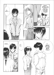 Page 27 of CO-EE SeXXtasy 14 - preview thumbnail