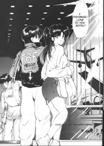 Page 32 of CO-EE SeXXtasy 14 - preview thumbnail