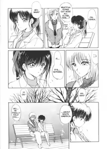 Page 7 of CO-EE SeXXtasy 14 - preview thumbnail