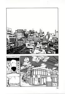Page 56 of Kyuukyoku no Chef wa Oishinbo Papa Vol.01 - preview thumbnail
