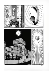 Page 168 of Kyuukyoku no Chef wa Oishinbo Papa Vol.02 - preview thumbnail