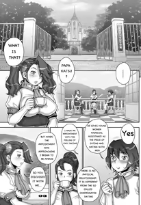 Page 3 of Daddy-Long-Legs - preview thumbnail